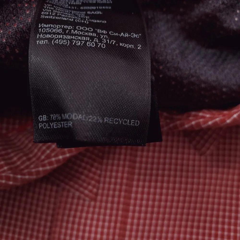 North Face Shirt Mens XXL Red Graph Check Button Up Short Sleeve Outdoor